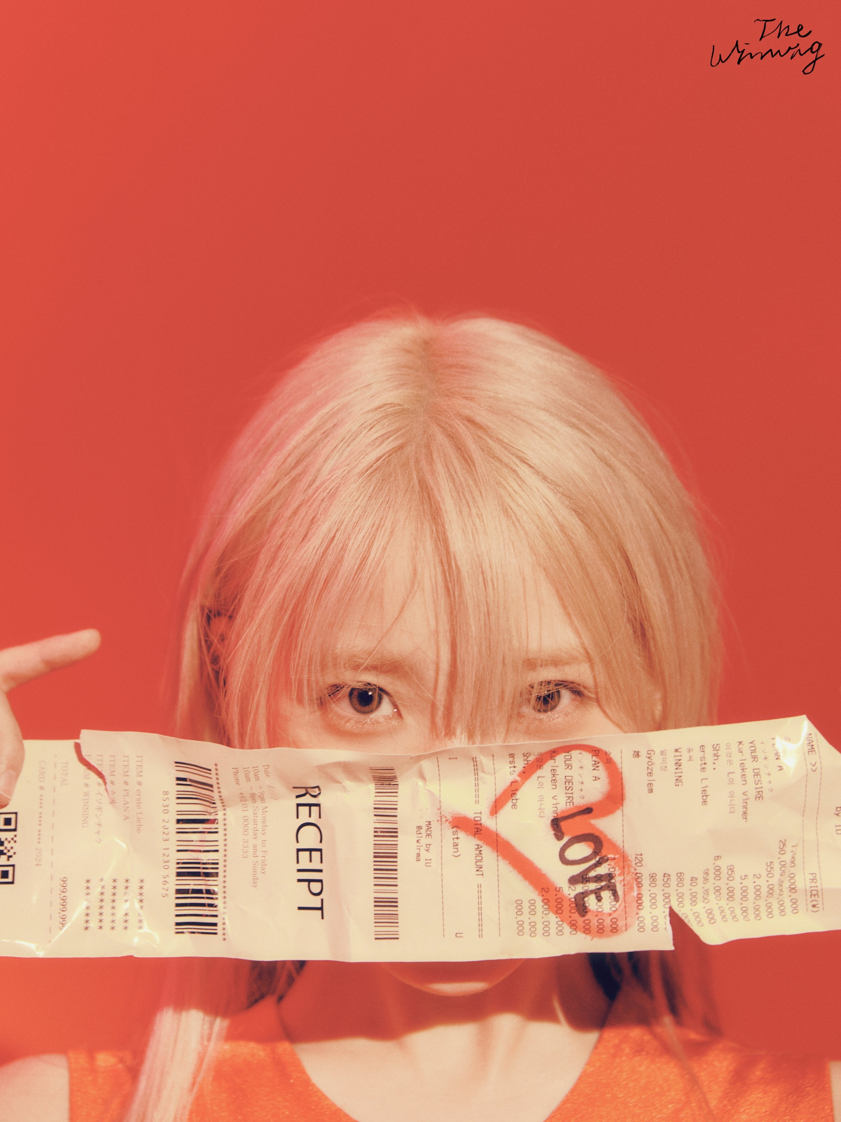 IU The Winning Promotional Photos
